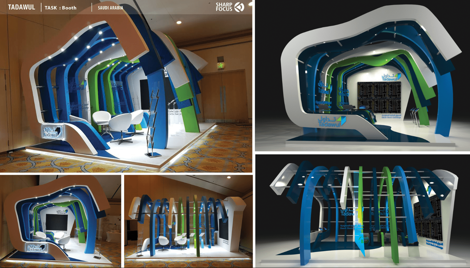 Booths – 1