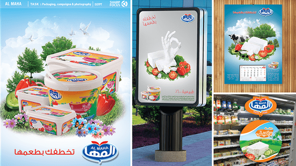 Branding – 2