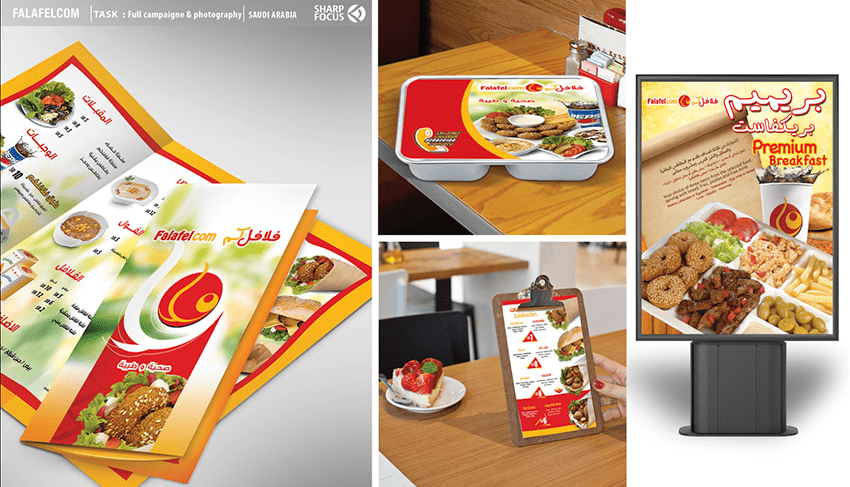 Branding – 4